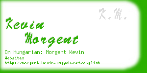 kevin morgent business card